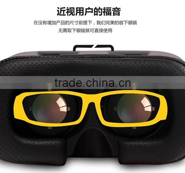 New Design VR Case/3D VR Box for Game/3D VR Box for Iphone 6 Plus/3D Glass photo-3