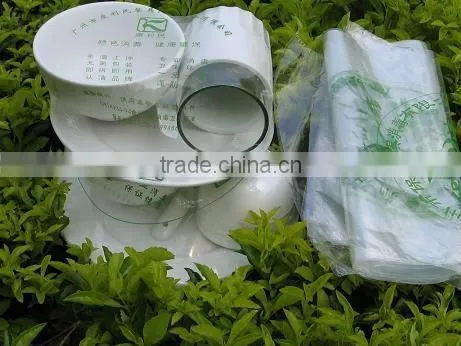 Wholesale Transparent Pvc Cling Film Wrap photo-3