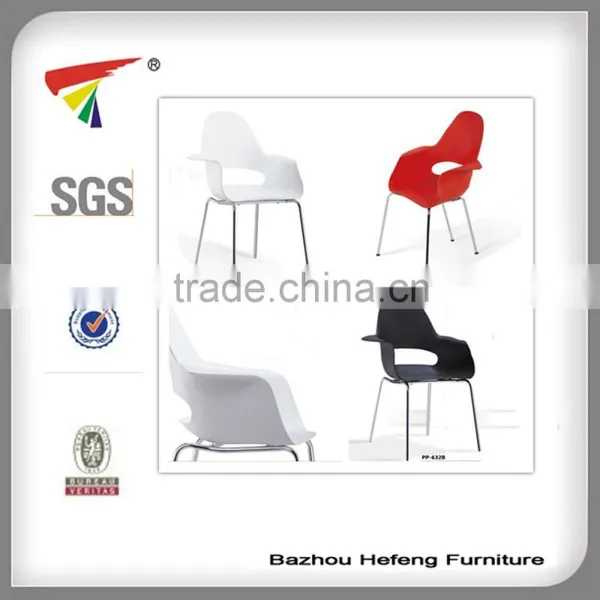 2014 Newly Designed Chrismas Use Plastic Arm Chair Quality Choice