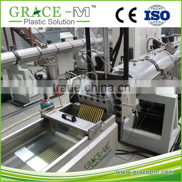 Pelletizing Machine photo-3