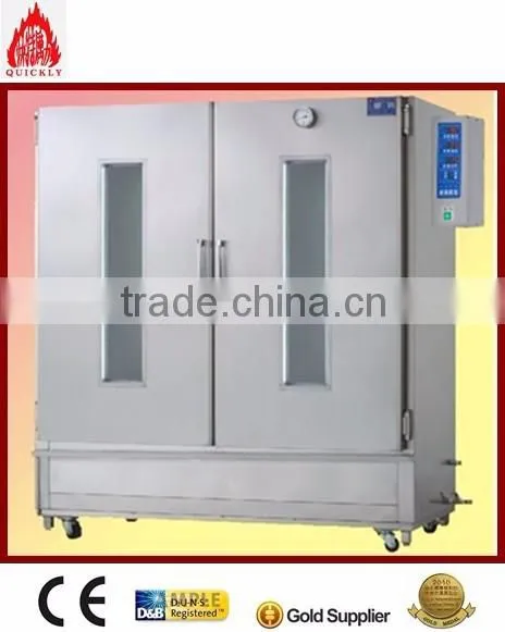 Commercial Food Machinery Dough/ Bakery Steam Proofers photo-4