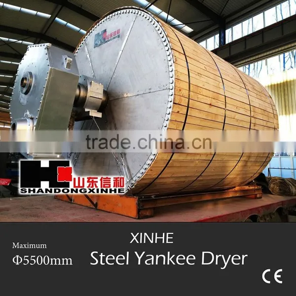 Completely Home-made Steel Yankee Dryer by Shandong Xinhe