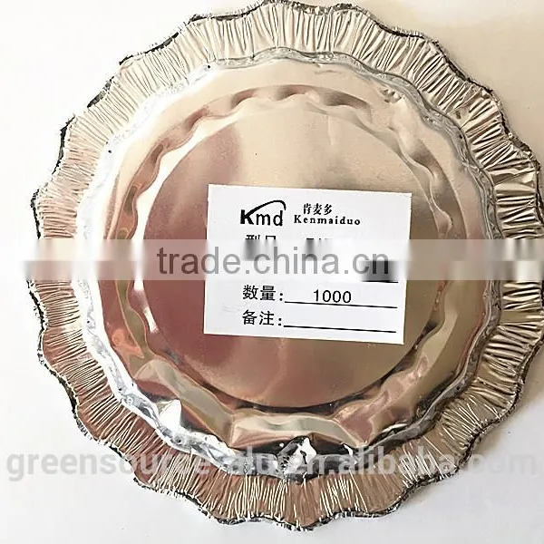 Aluminum Foil Pan Cup Shape Tray photo-4