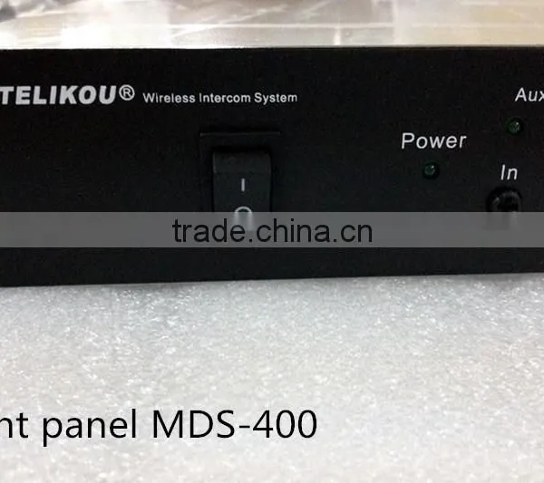 MDS-400 Full Duplex Wireless Intercom System photo-4