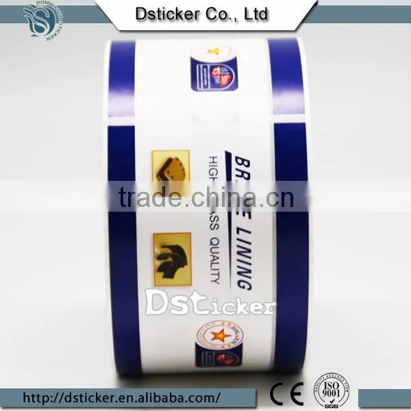 Adhesive High Quality Machine Label Stickers Roll Quality Choice photo-3