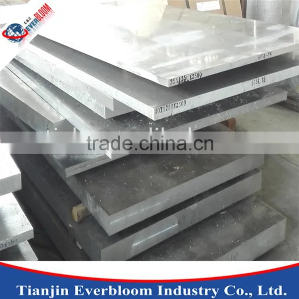 5083 Marine Grade Aluminum Plate For Ship