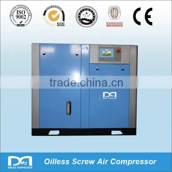 Oil Free Air Compressor Dental Machine Air Screw Compressor