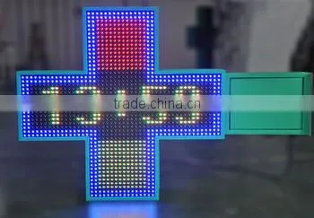 Full Color LED Pharmacy Cross Sign With WIFI Control photo-2