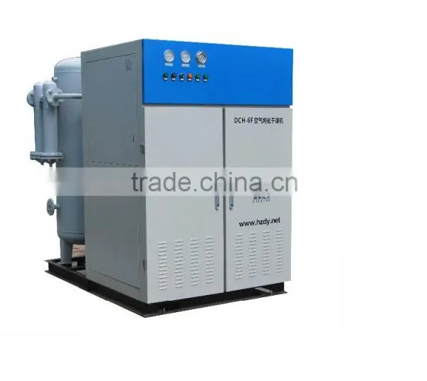 DCH-Air Purification Dryer Supplier