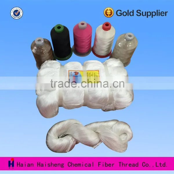 210D/4PLY POLYESTER FILAMENTTHREAD BY 200G HANK