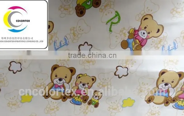 The Bear Printed Sheet of Cloth photo-3