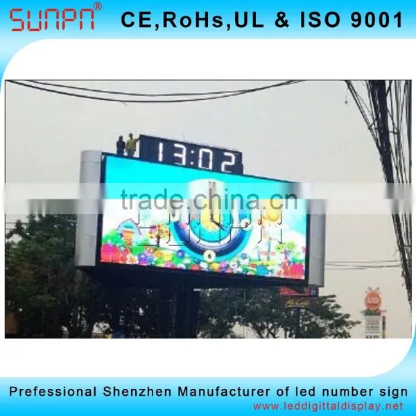 Iran 45Inch White Color 88:88 and 88:88:88 Time and temp led sign and digitals time clock