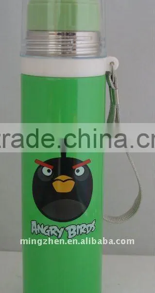 Double Walled Vacuum Flask MZ-E021