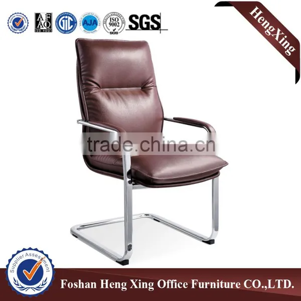 Elegant Office Chair,fixed Foot Metal Base Meeting Chair, Useful Conference Chair HX5D9044 photo-5