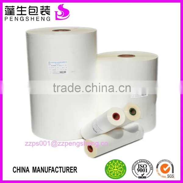 Cheap 18micron Laminating Glossy and Matte Pet Film 0086 13523526889 photo-3