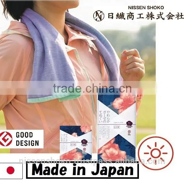 High Quality and Quick Drying Towel by Pima Cotton for Baby , Small Lot Order Also Available