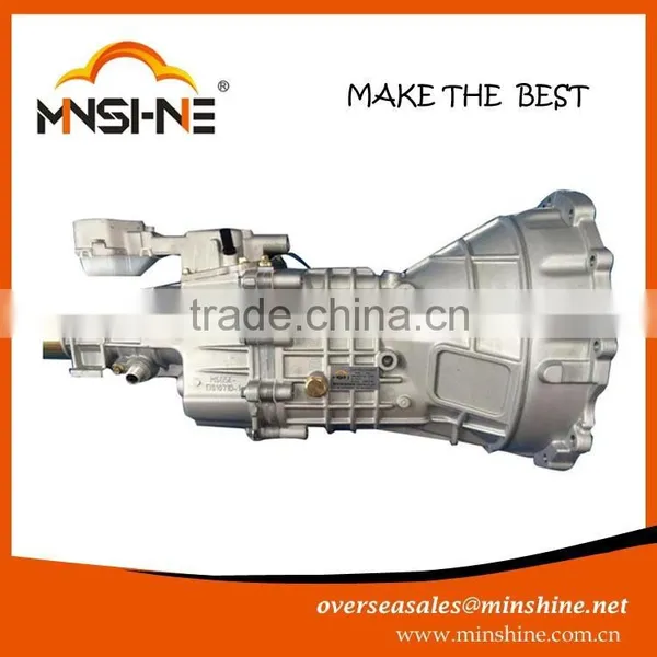 MS130023 Gearbox Match for Pickup 4JA1 TFR54