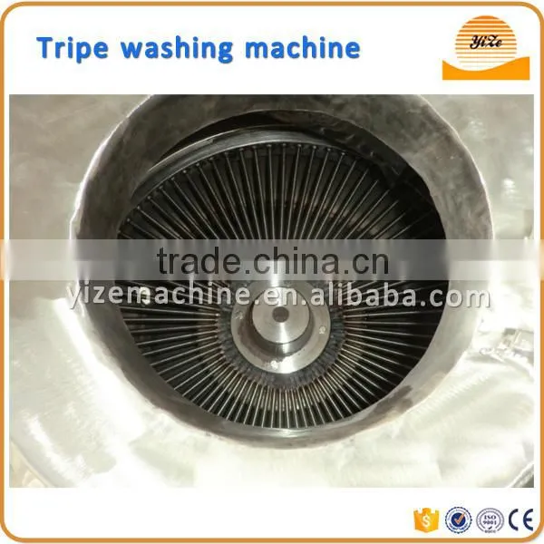 Sheep/cow Tripe Washer Washing Machine , ox Tripe Cleaner Machine photo-4