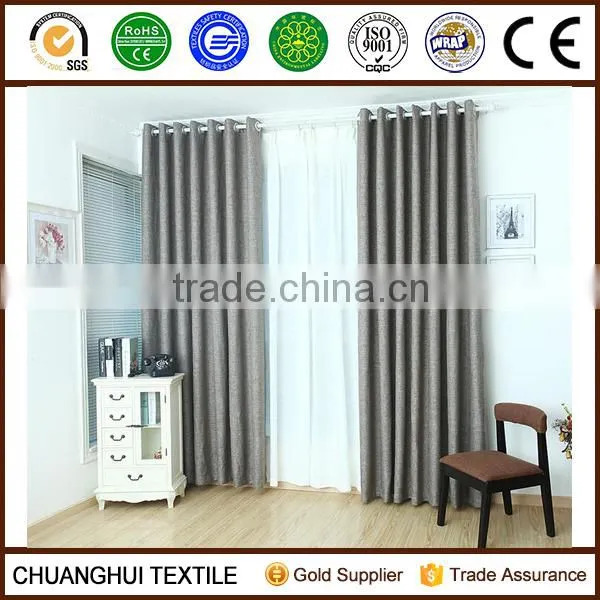 Cationic Faux Linen Blackout Curtain for Meeting Room