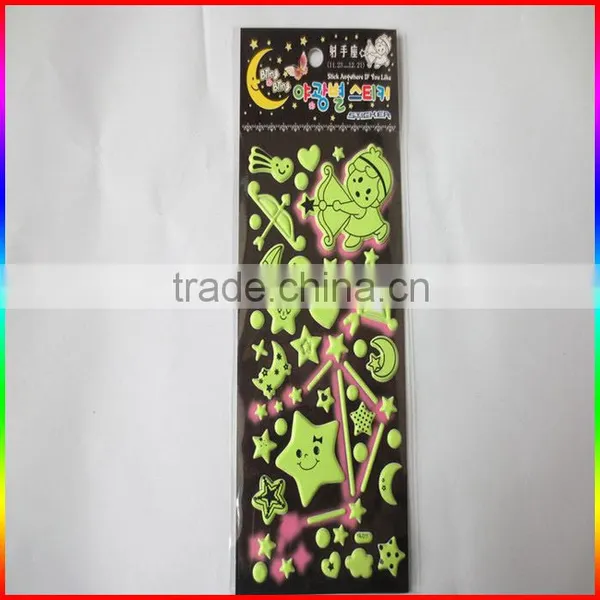 Glow in the Dark Luminous Constellation Puffy Stickers photo-6