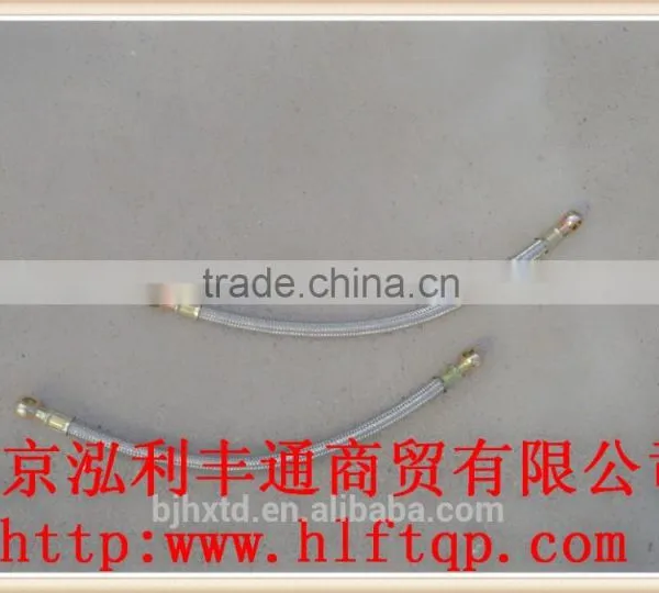 Pressure Pump Inlet Pipe Assembly ForJAC Cars (4102BQ-H44.20.30) photo-2