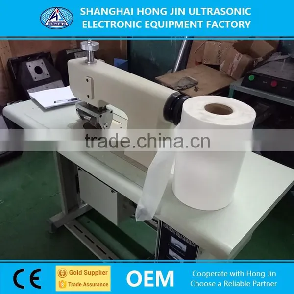 Different Sizes The Sewing Machine Price Ultrasonic Lace Sewing Machine