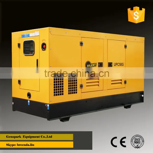 50hz 30kva Diesel Generator Manufacturing Companies in China photo-4