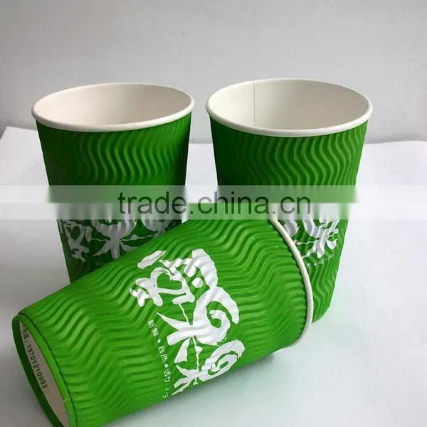 2016 Nice Design 8oz/10oz Ripple Wall Paper Coffee Cups for Hot Drink