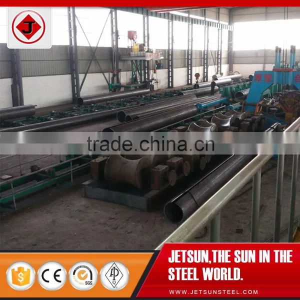 Erw Steel Pipe