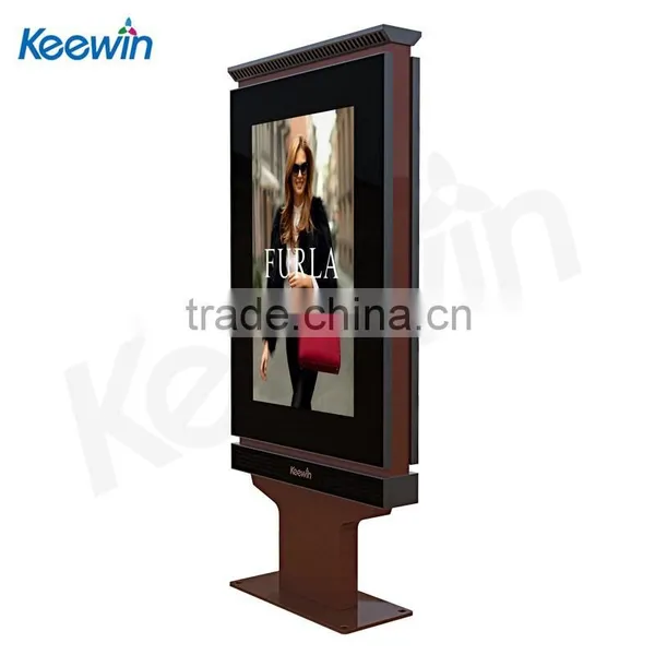 55inch Keewin Reversible Outdoor LCD Display (classy)