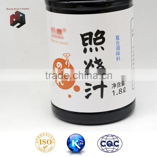 2016 Best Selling Teriyaki Sauce Unagi 1.8L 250ml photo-4