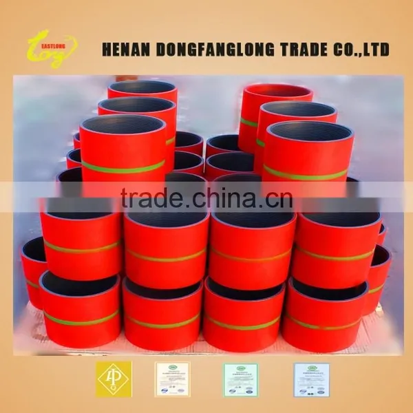 5 1/2"coupling K55 photo-2
