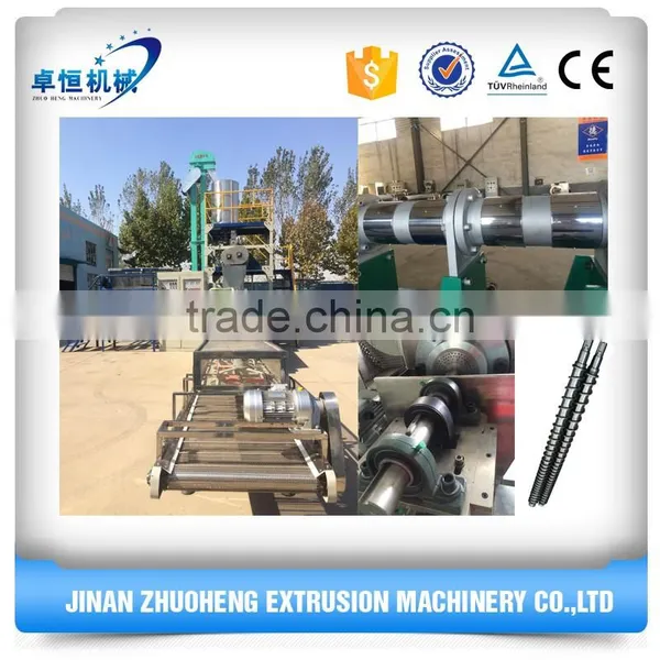 Corn Puffs Twin-screw Extruder/Inflating Snacks Making Machines photo-6