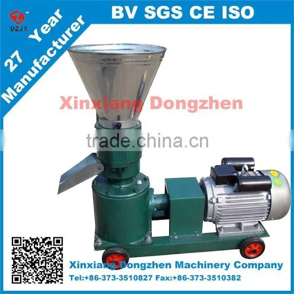 Family Use Fish Feed Rice Bran Pellet Mill Machine photo-2