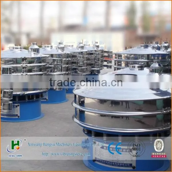 Buckwheat Flour Vibrating Screen With CE photo-3