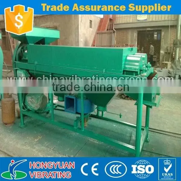 High Quality Bean Polisher Machine/polishing Machine photo-3