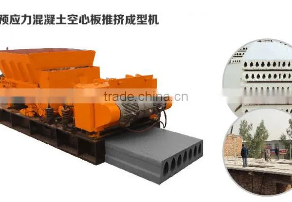 Concrete Block Making Machine