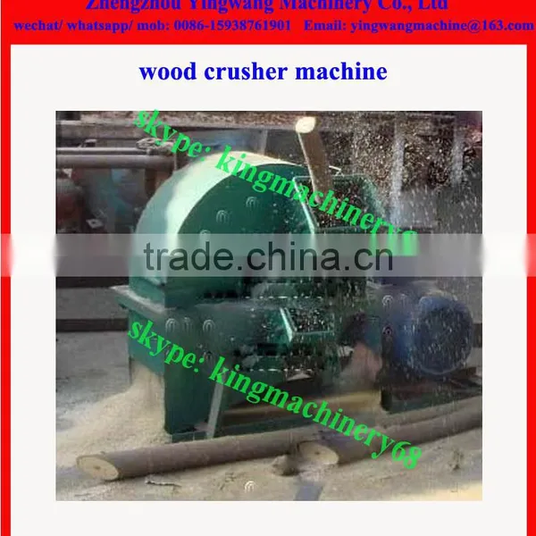 Drum/ Disc Type Wood Log Crushing Machine photo-3