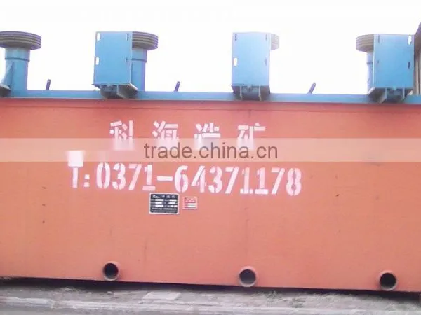 flotation machine for mine production line, flotation, mineral machine