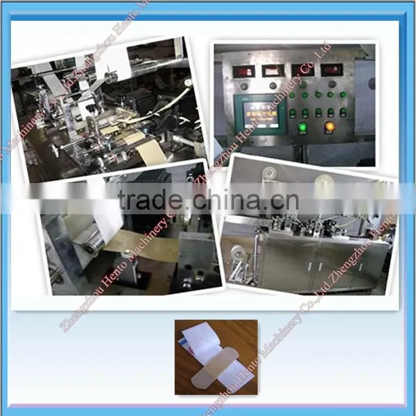 Medical Equipments Machine/ Band-Aid Packaging photo-2