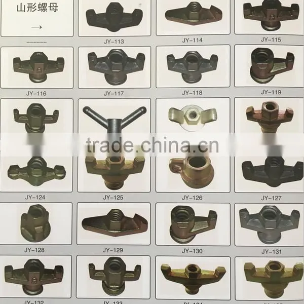 Tie Rod Nut photo-3