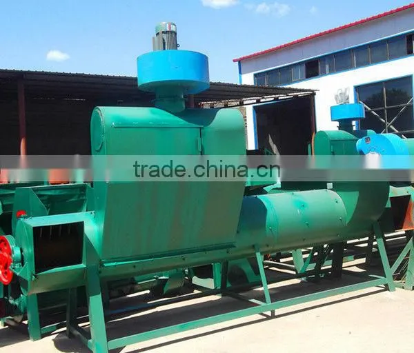 Plastic Label Removing Machine photo-3