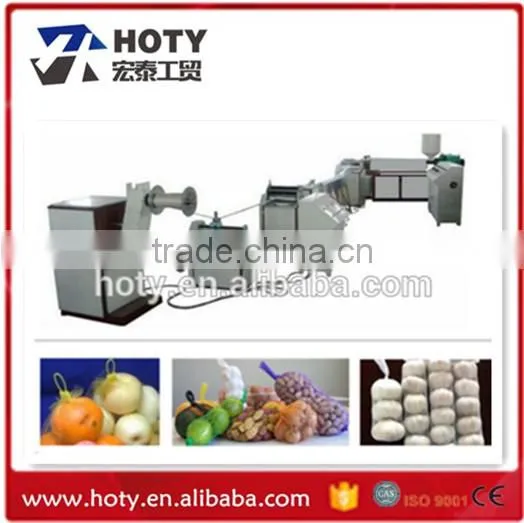 knotless net making machine/fruit packing net machine