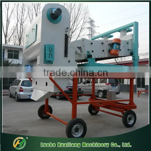 High Efficiency Cheap Movable Vibrating Sieve With Air Separator for Sale photo-6