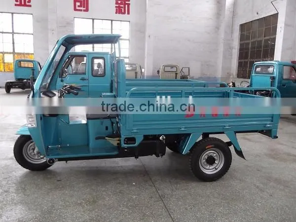 250cc Tricycle With Roof photo-2