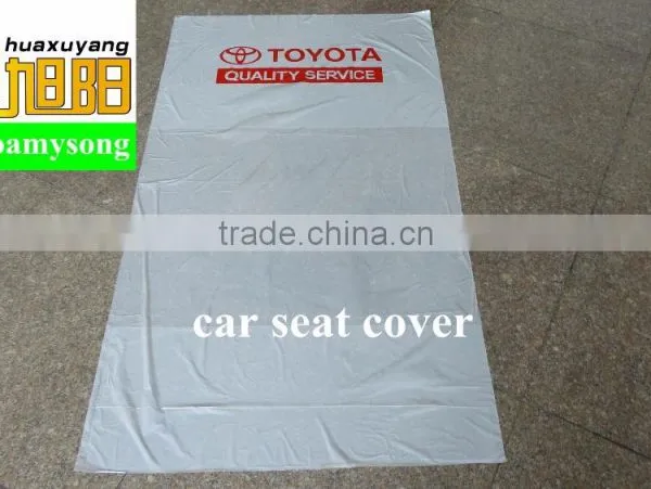 Qingdao Huaxuyang Wholesale LDPE White Color With TOYOTA Logo Waterproof Plastic Disposable Car Seat Covers photo-2