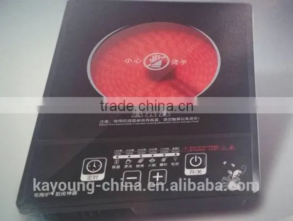 Electric Stove/ Electronic Infrared Pottery Stove