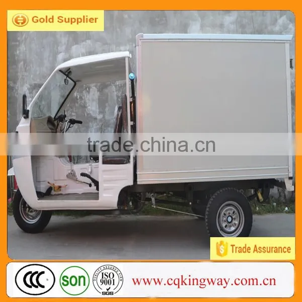 KW200ZH-3 Closed Box Cabin Tricycle/Three Wheel Motorcycle photo-3