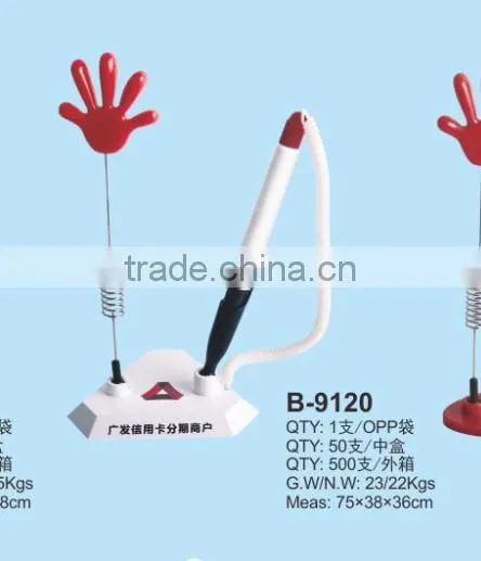 Table Pen Table Pen With Chain Stick in Table Pen photo-5