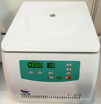 Lab Centrifuge 4,500rpm Benchtop Centrifuge Brushless Motor 24x 10ml (L-450) photo-2
